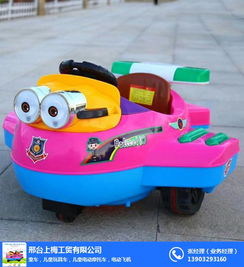 邢臺兒童電動車廠價直供 上梅工貿，一站式采購兒童電動車與自行車