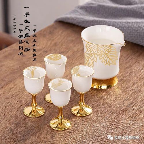 交融絕色，烙印時光